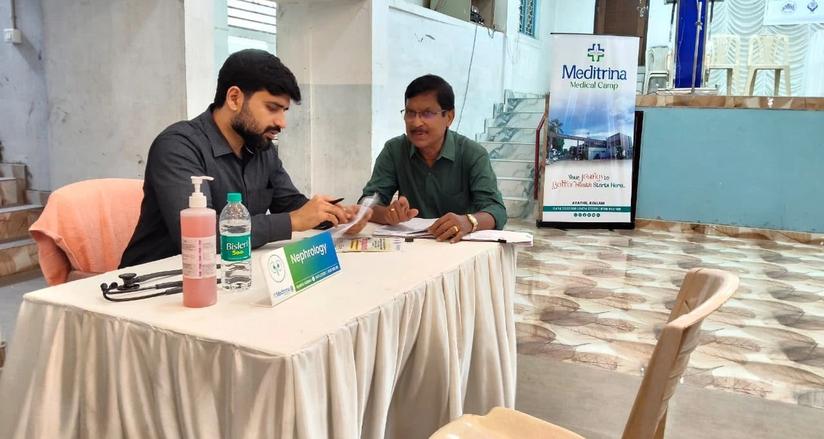 Medical Camp, Nephrology