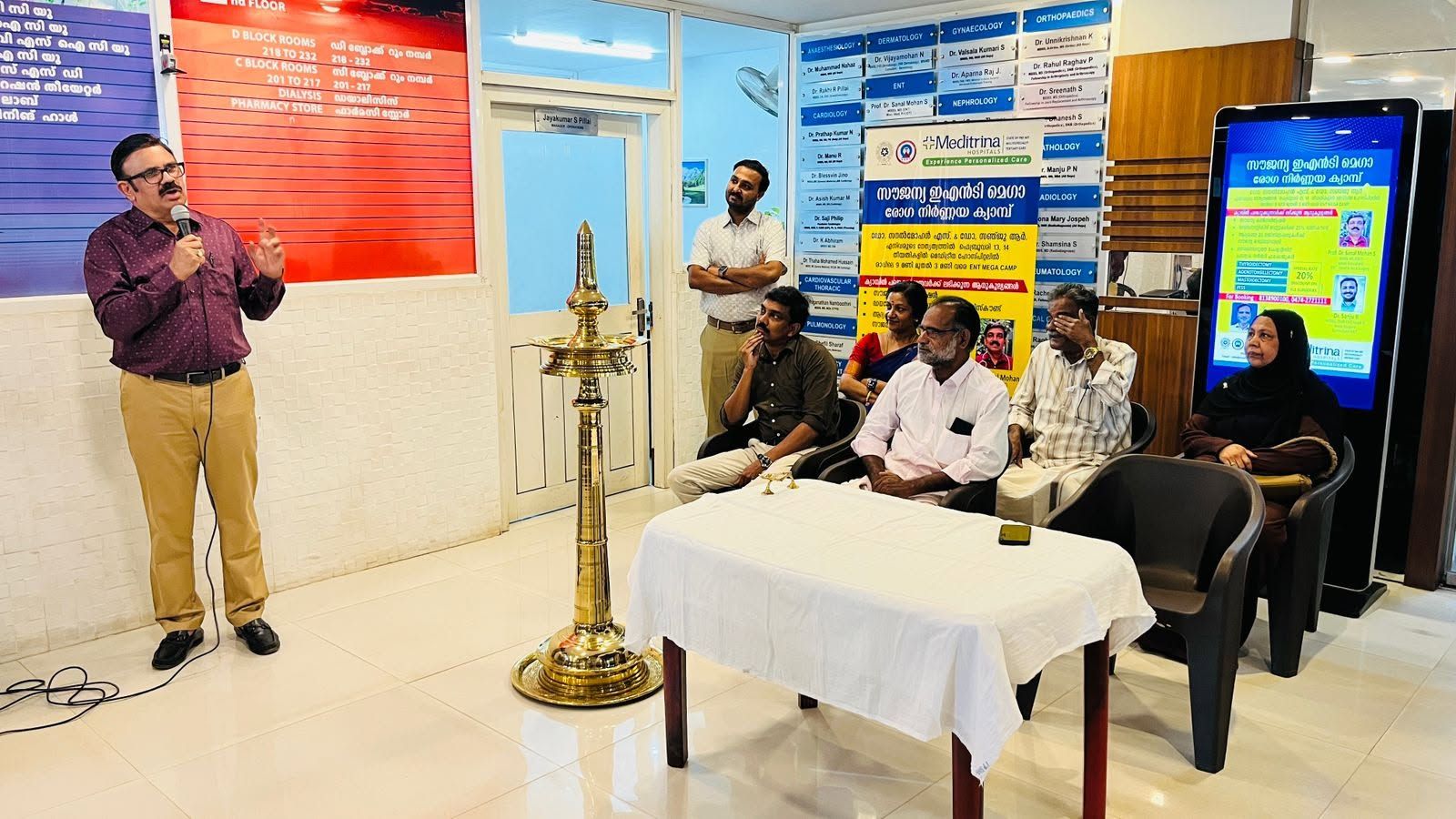 Medical Camp, ENT photo 4