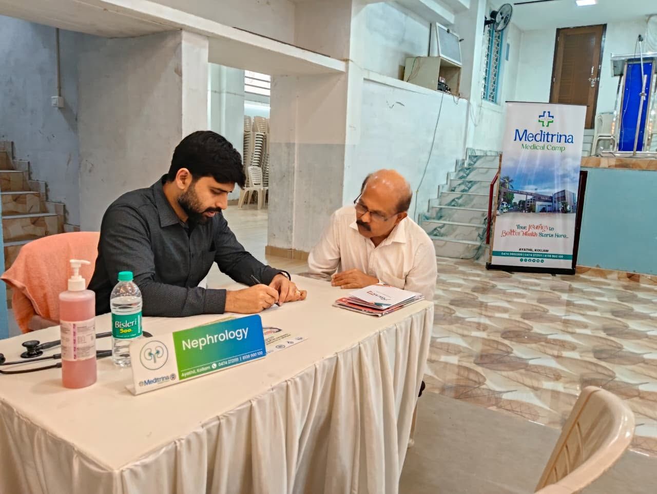 Medical Camp, Nephrology photo 6