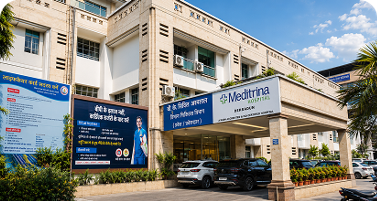 Meditrina Hospital, Dehradun