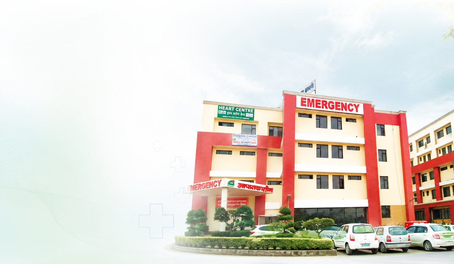 Meditrina Hospital, Ambala home banner
