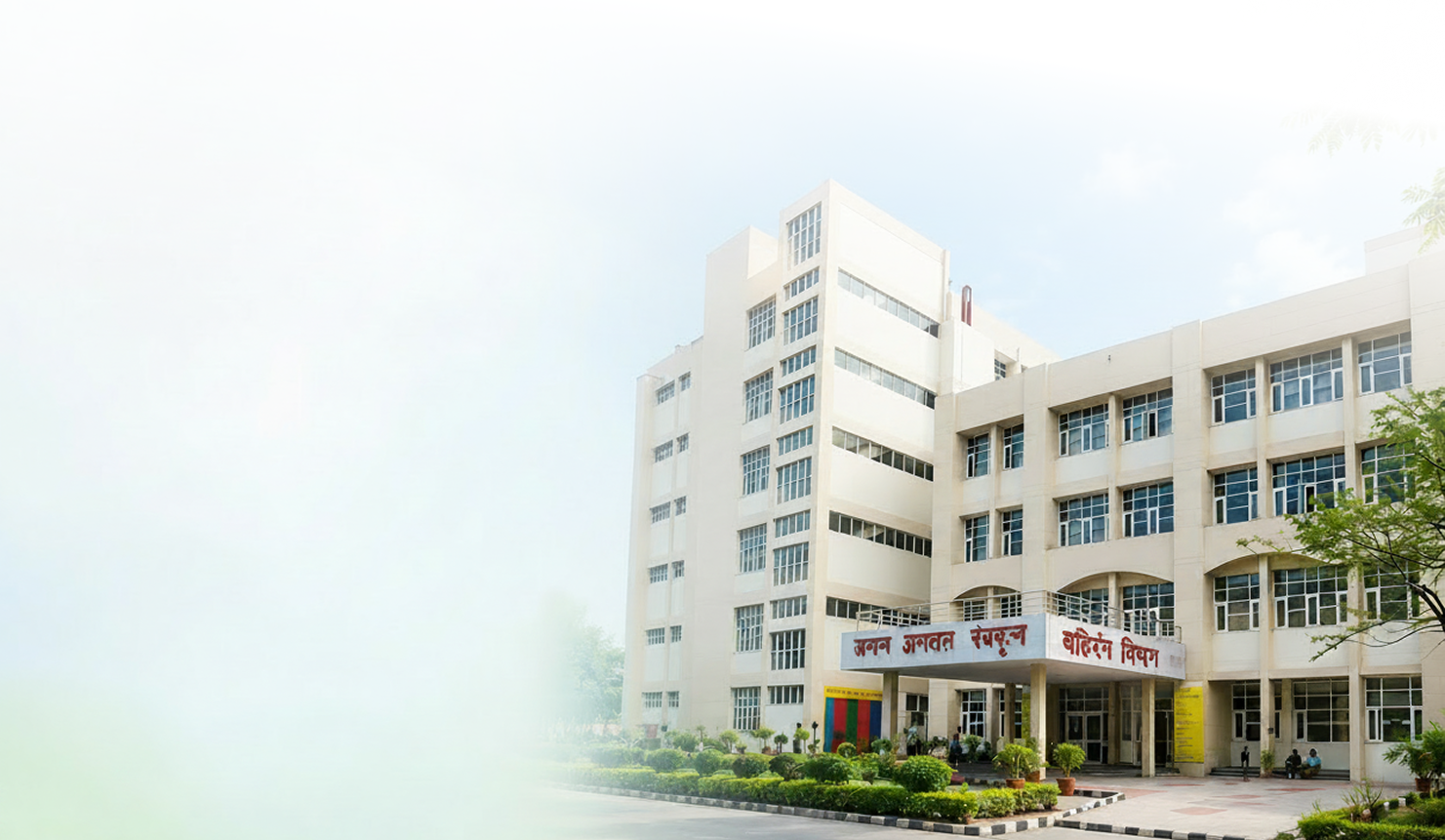 Meditrina Hospital, Panchkula home banner