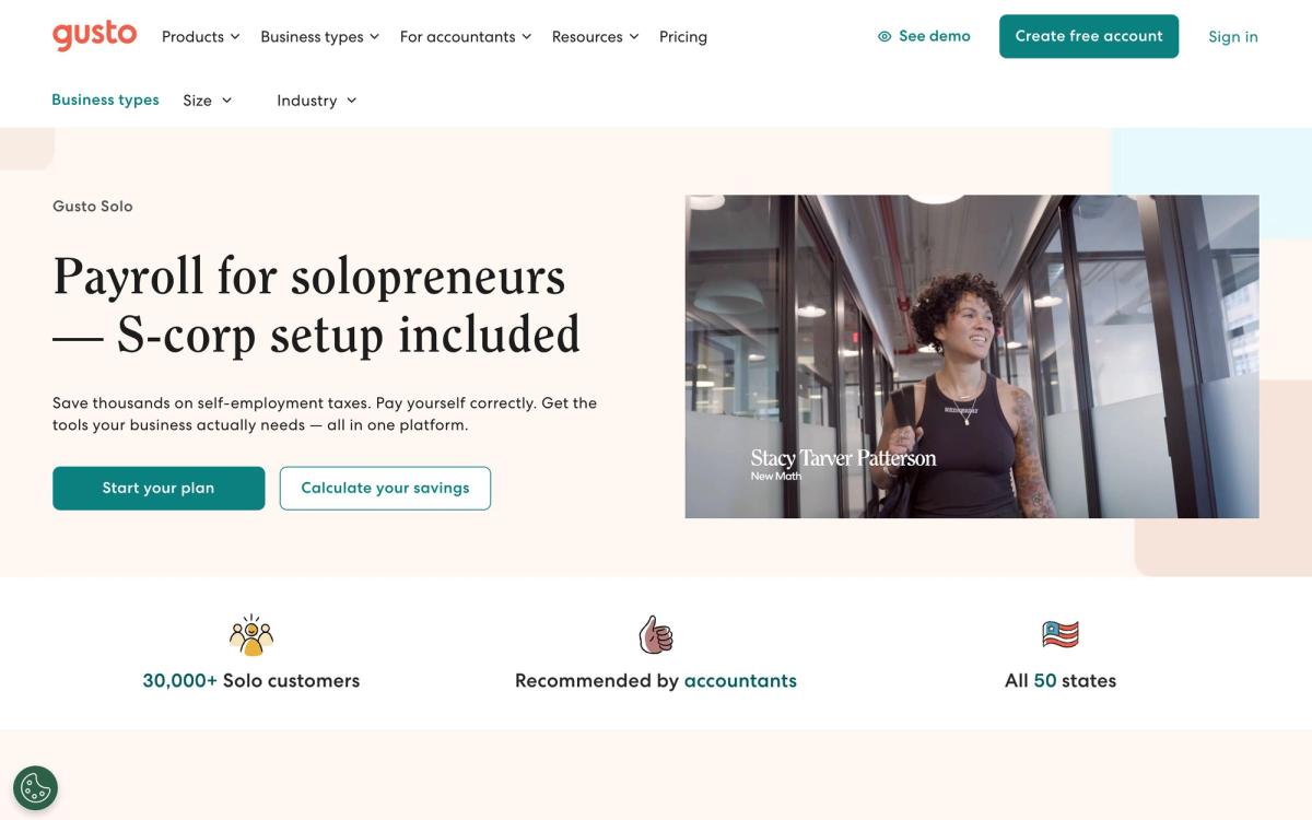 Gusto, product page screenshot
