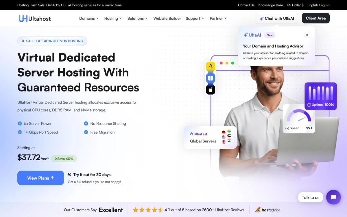 Ultahost, solutions page screenshot
