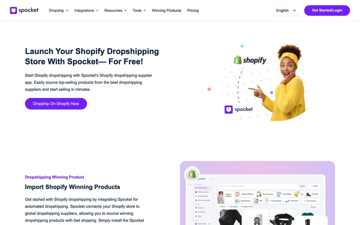 Spocket, integrations page screenshot