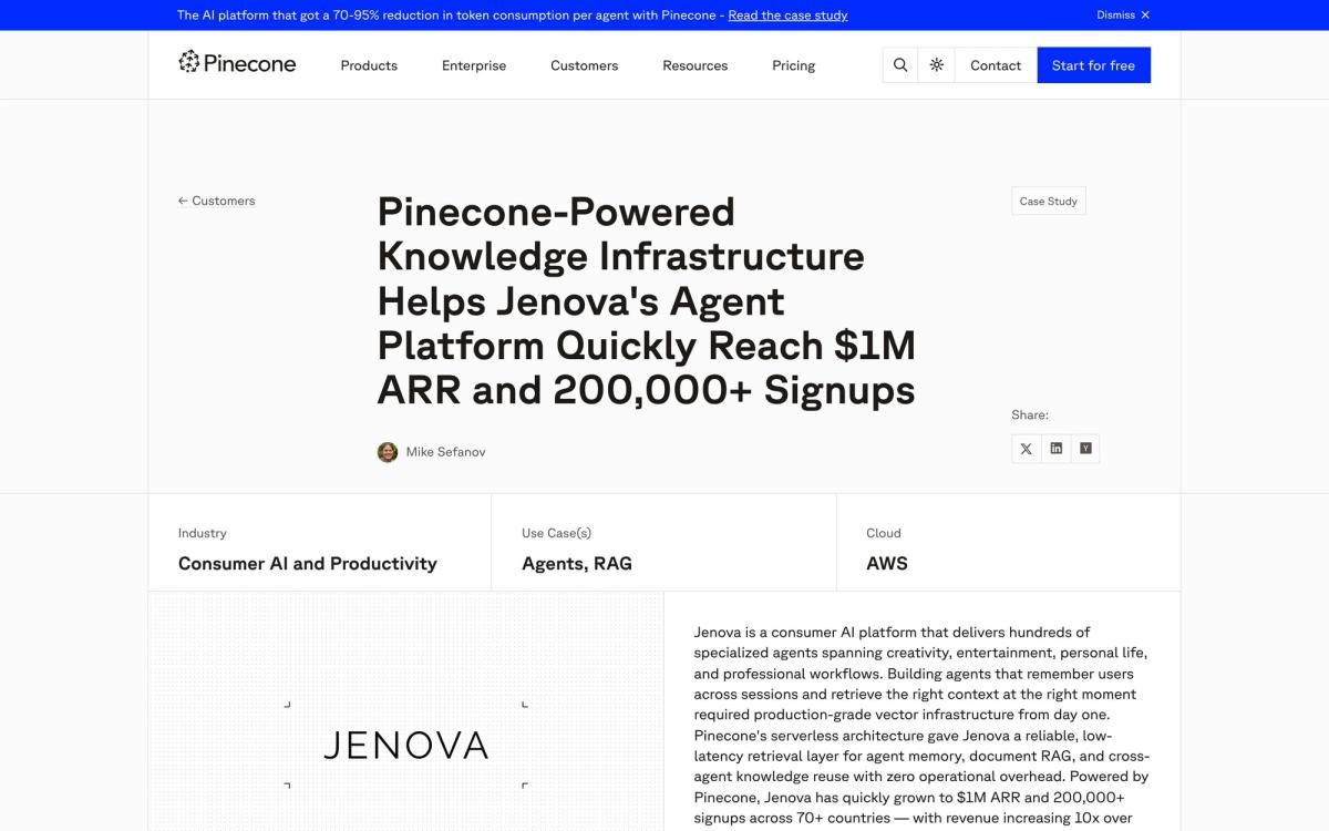 Pinecone: product page screenshot