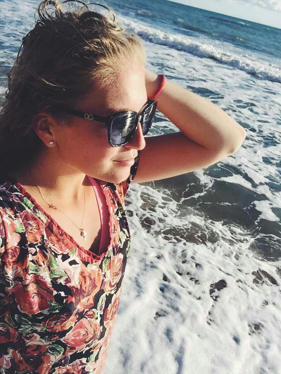 Мария Усынина