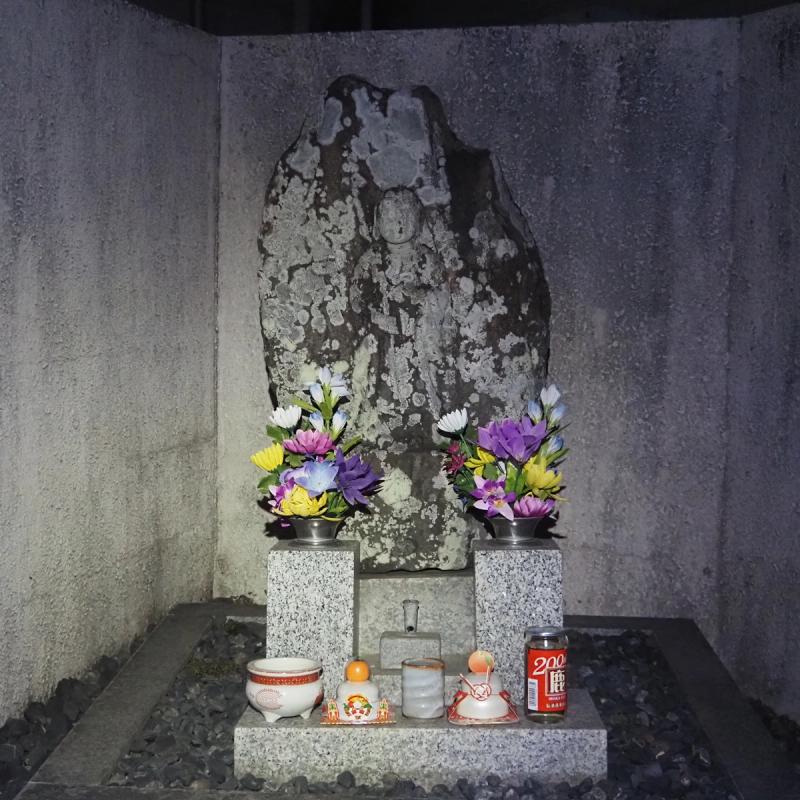 土生池坂道標
