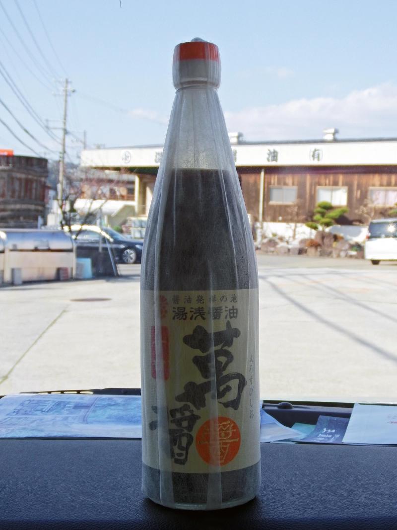 甘口醤油の萬醤を買いました。