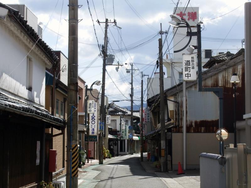 湯浅駅周辺 熊野古道沿い