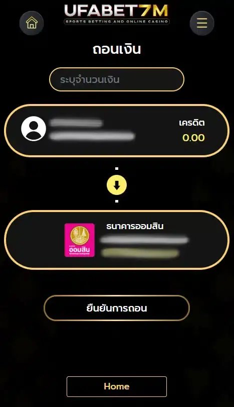 UFABET7M Signup