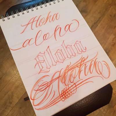 Micah - Flash design