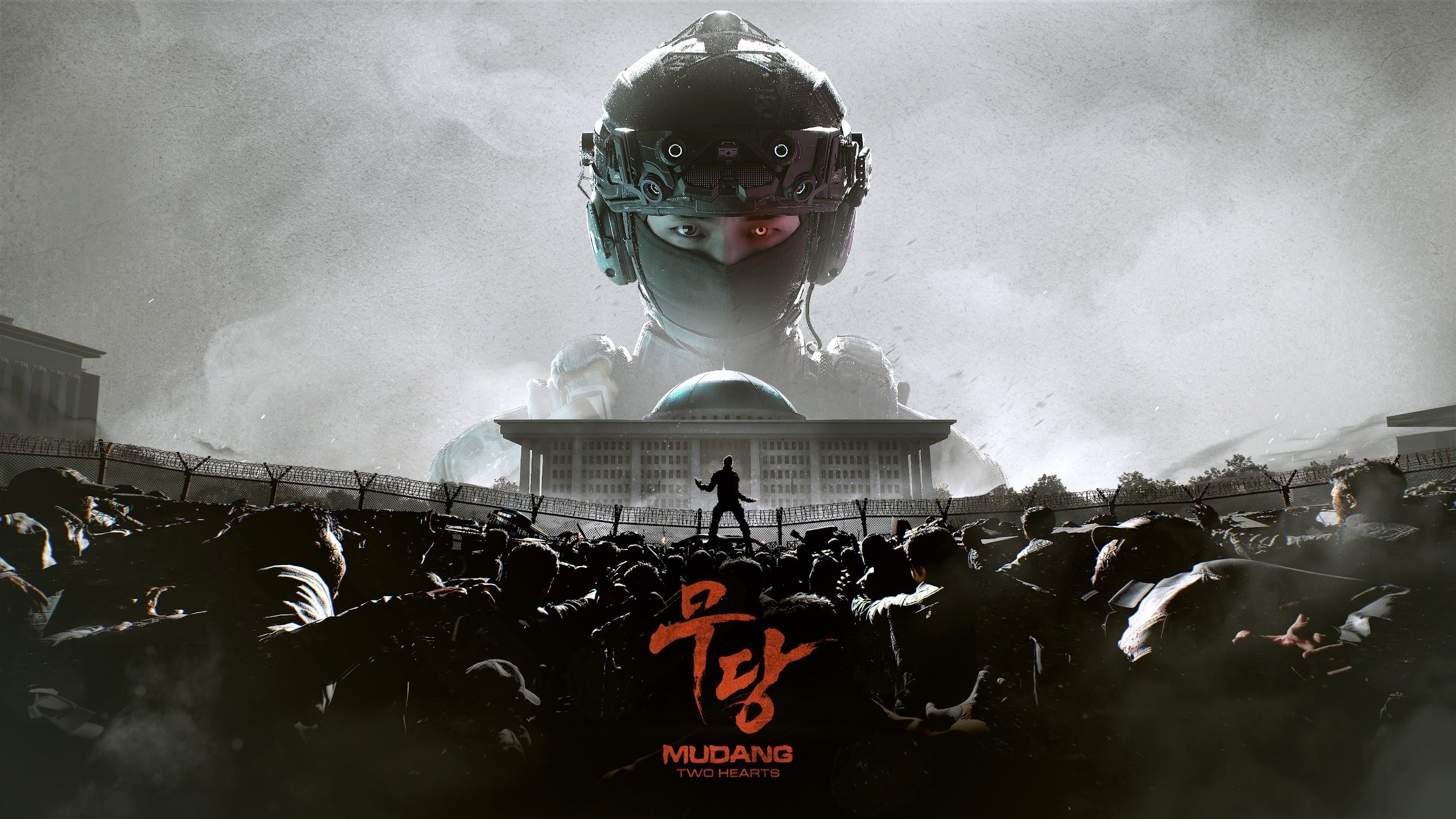 Background for Mudang: Two Hearts