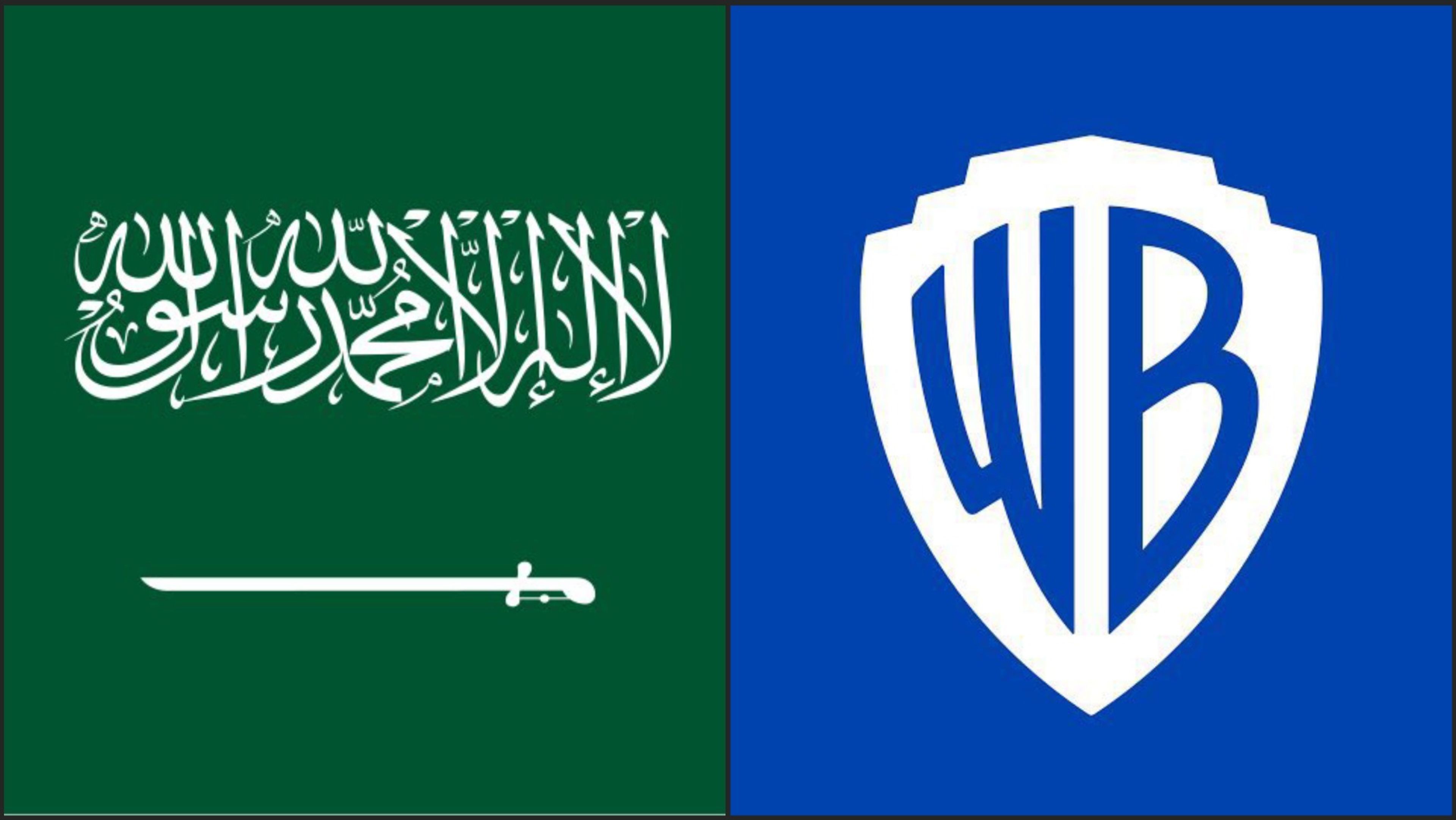 تقارير: صندوق الاستثمارات السعودي يتقدّم بعرض ضخم للاستحواذ على Warner Bros. Discovery