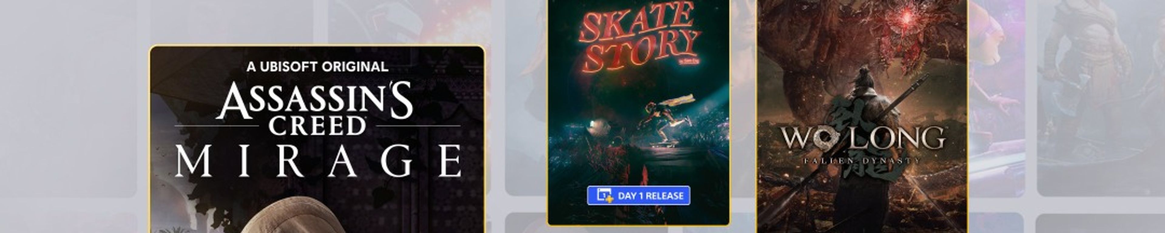 تم الاعلان عن قائمة العاب Playstation Plus لشهر سبتمبر