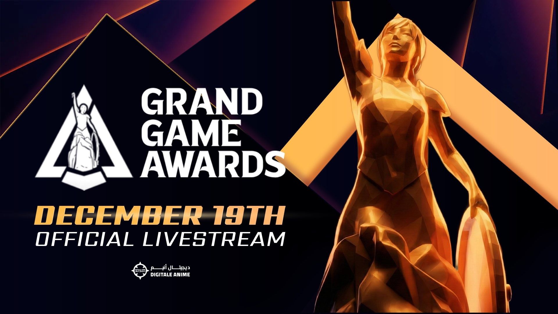 Grand Game Awards 2025 | تغطية شاملة لأبرز جوائز وإنجازات العام 
