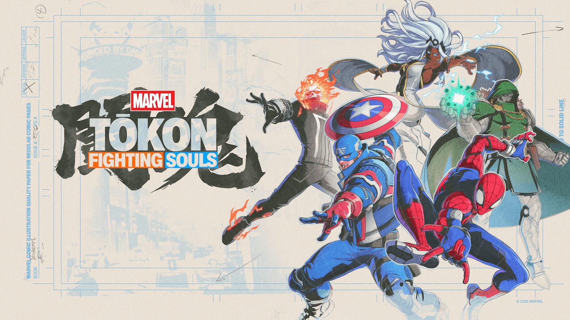 مراجعة Marvel Tōkon: Fighting Souls 