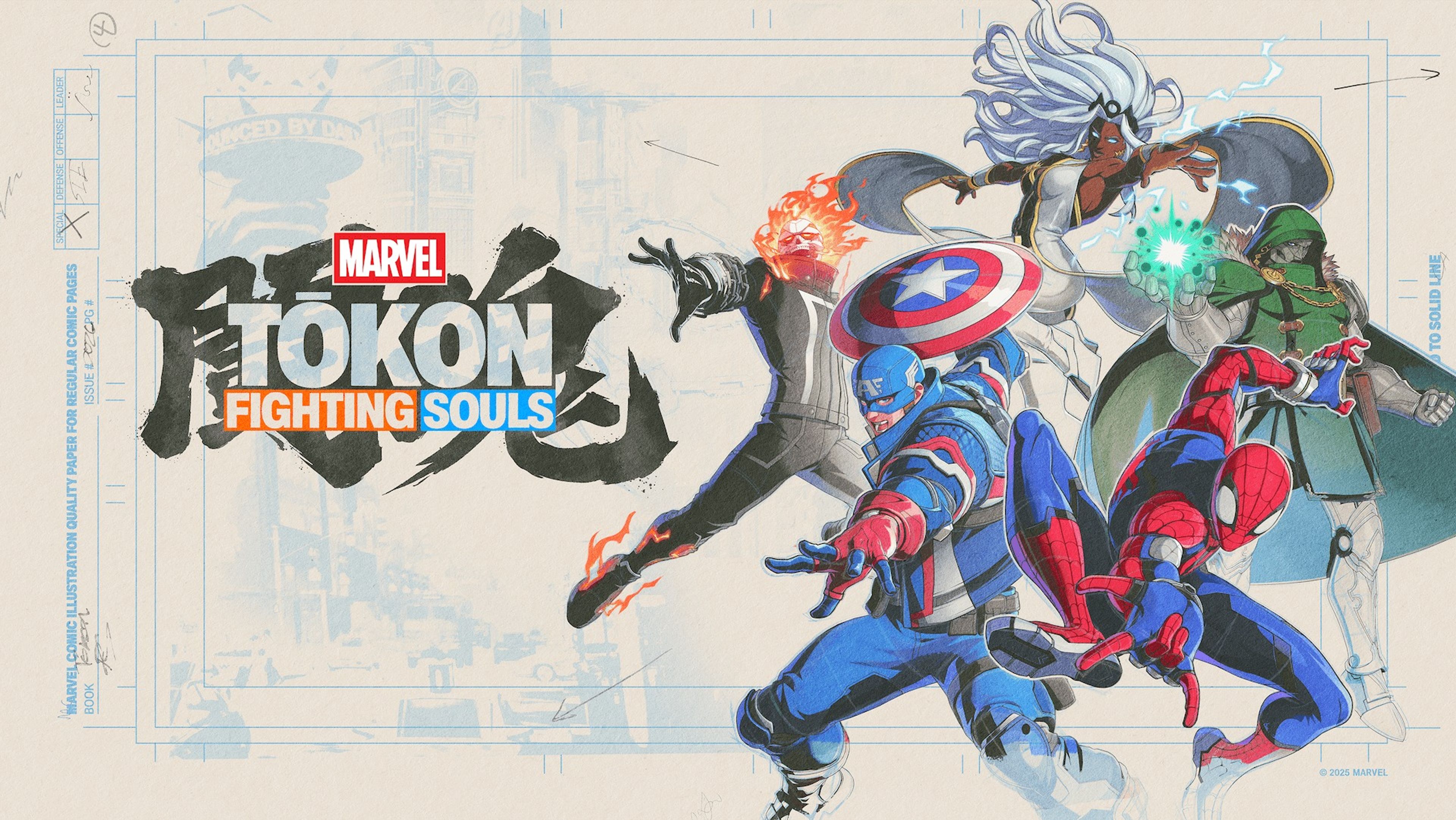 مراجعة Marvel Tōkon: Fighting Souls