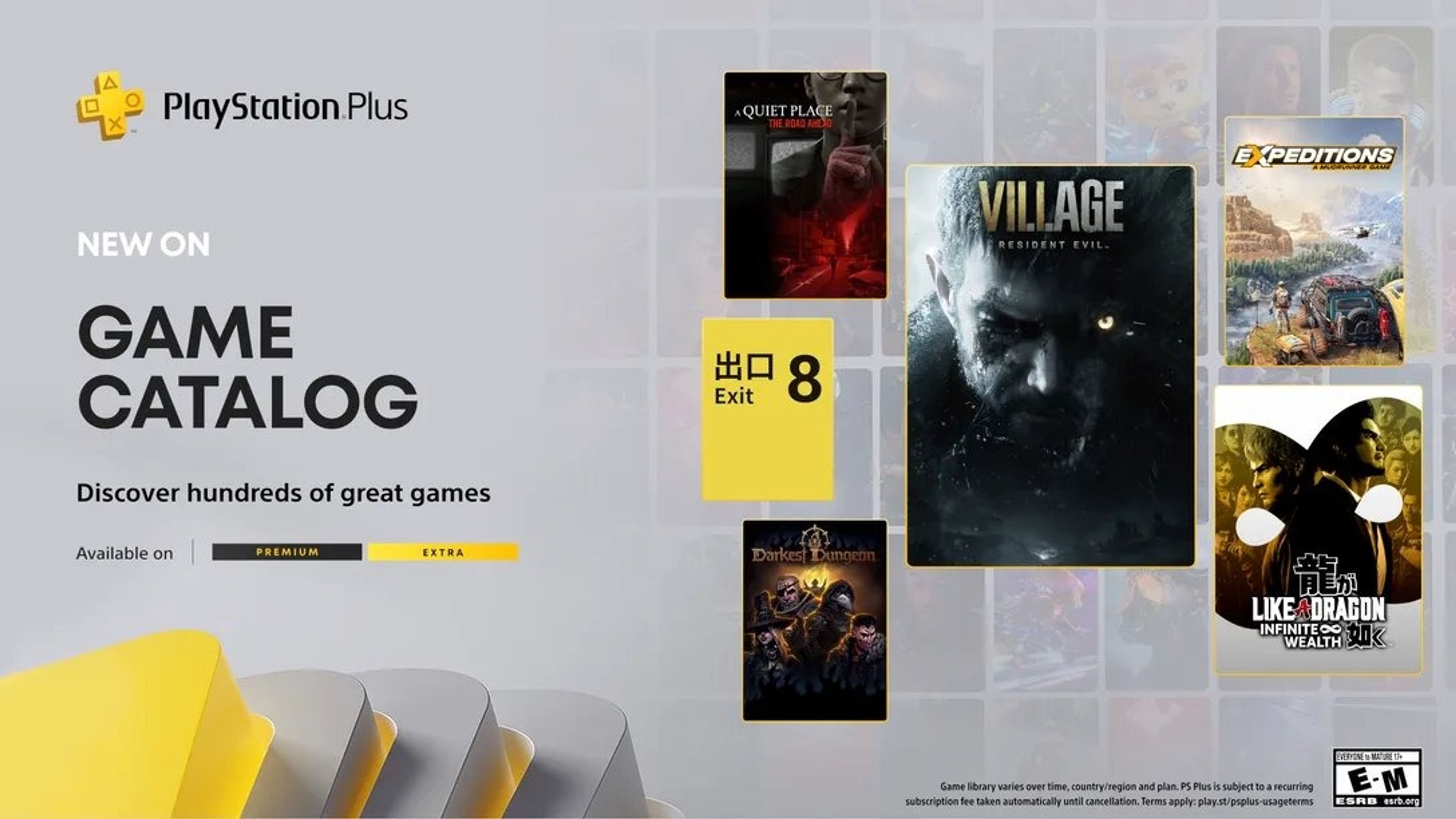 الإعلان عن ألعاب PlayStation Plus Game Catalog لشهر يناير 2026
