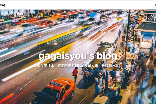  告别繁琐，拥抱自由：使用 Sanity.io 轻松搭建你的现代化博客