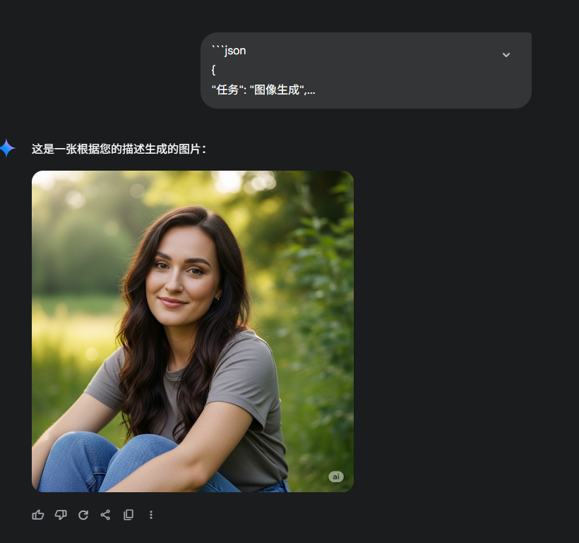 result.png