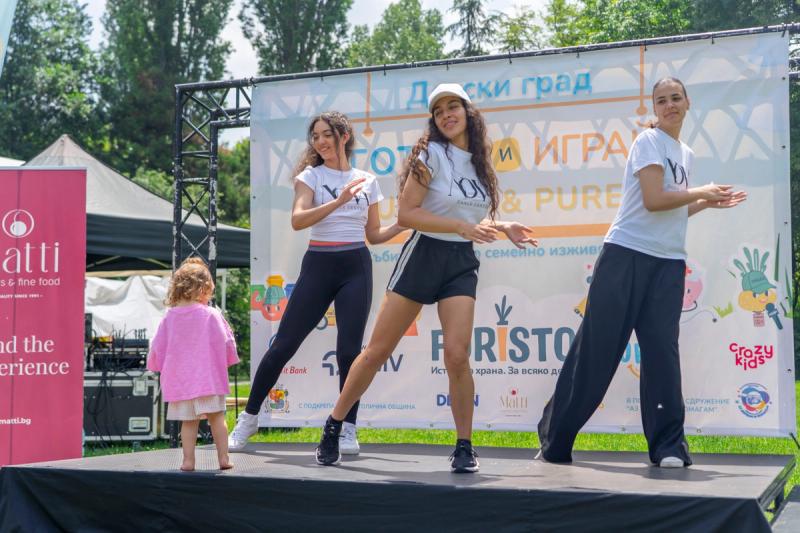 Детски град Furisto и Pureo I Танци за деца