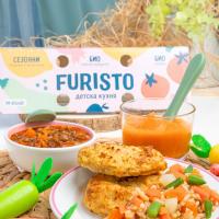 Furisto Veggie I Вегетарианско меню за деца над 12 месеца
