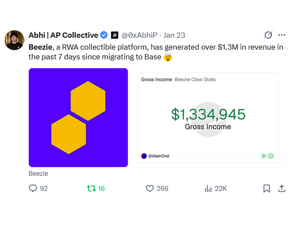 Beezie creative — Beezie Creative 9