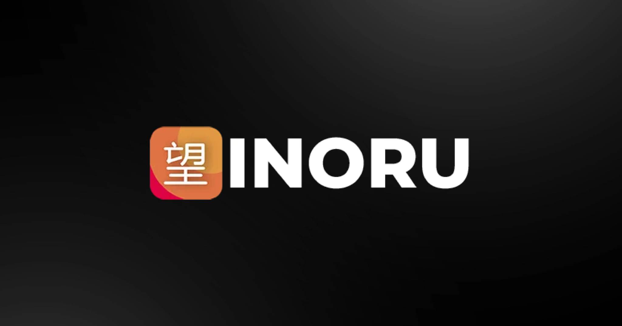 Inoru