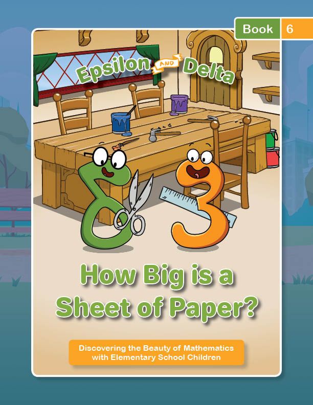 How Big Is a Sheet of Paper?
