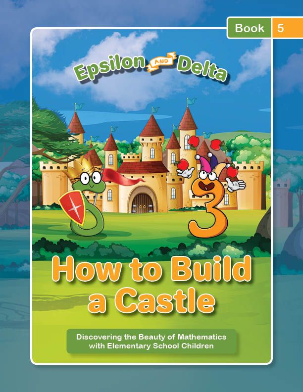 How to Build a Castle
