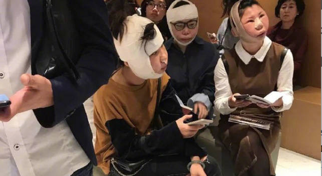 Chinese girls who have undergone plastic surgery are not being deported from South Korea