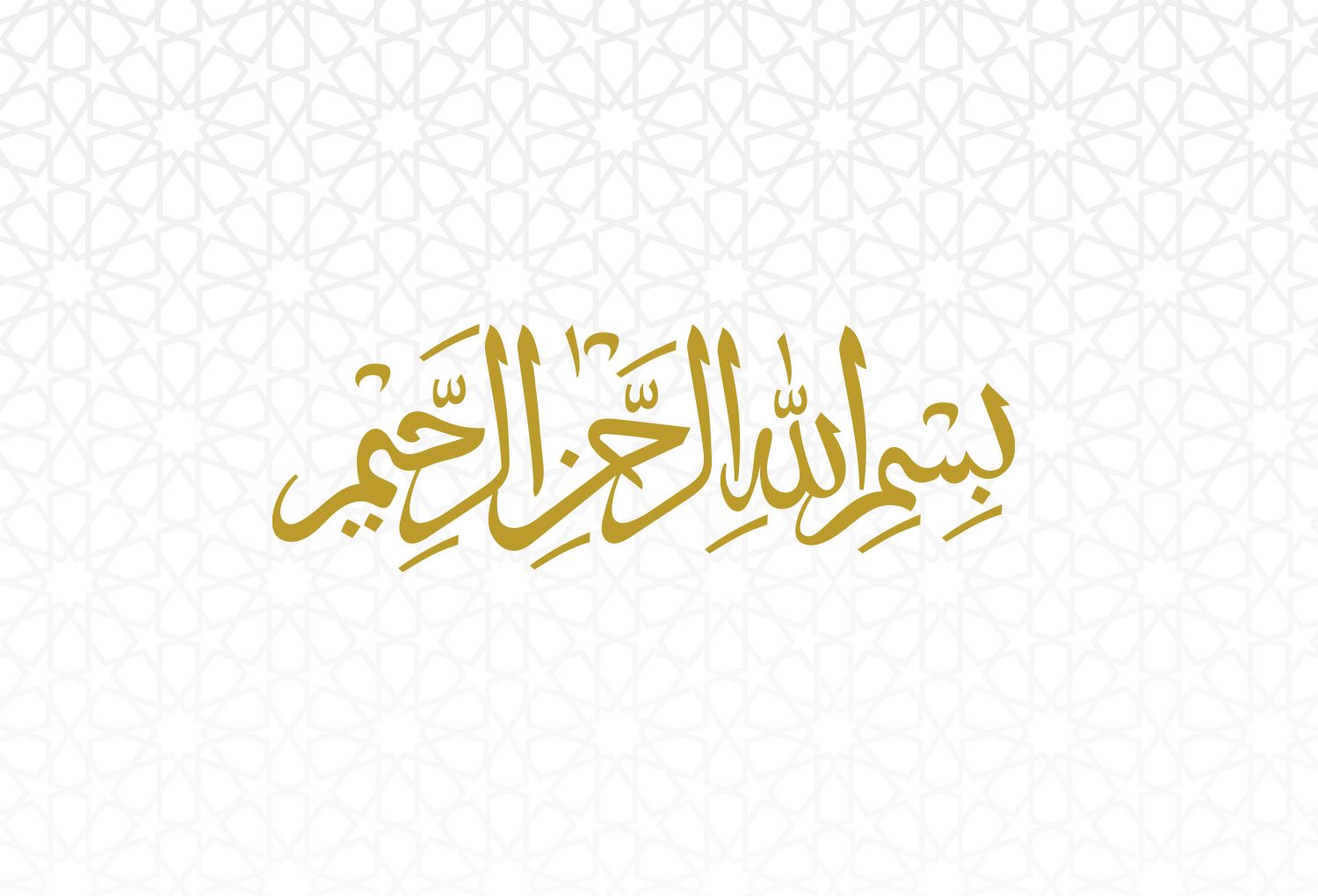 11D Madinah - Makkah