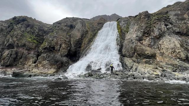 Fossdalsfoss Waterfall