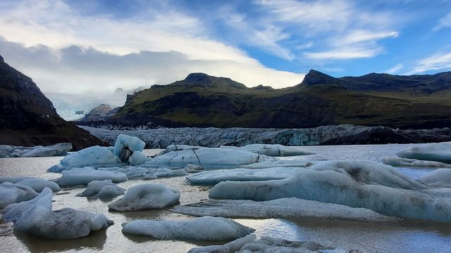 Skaftafell Glacier