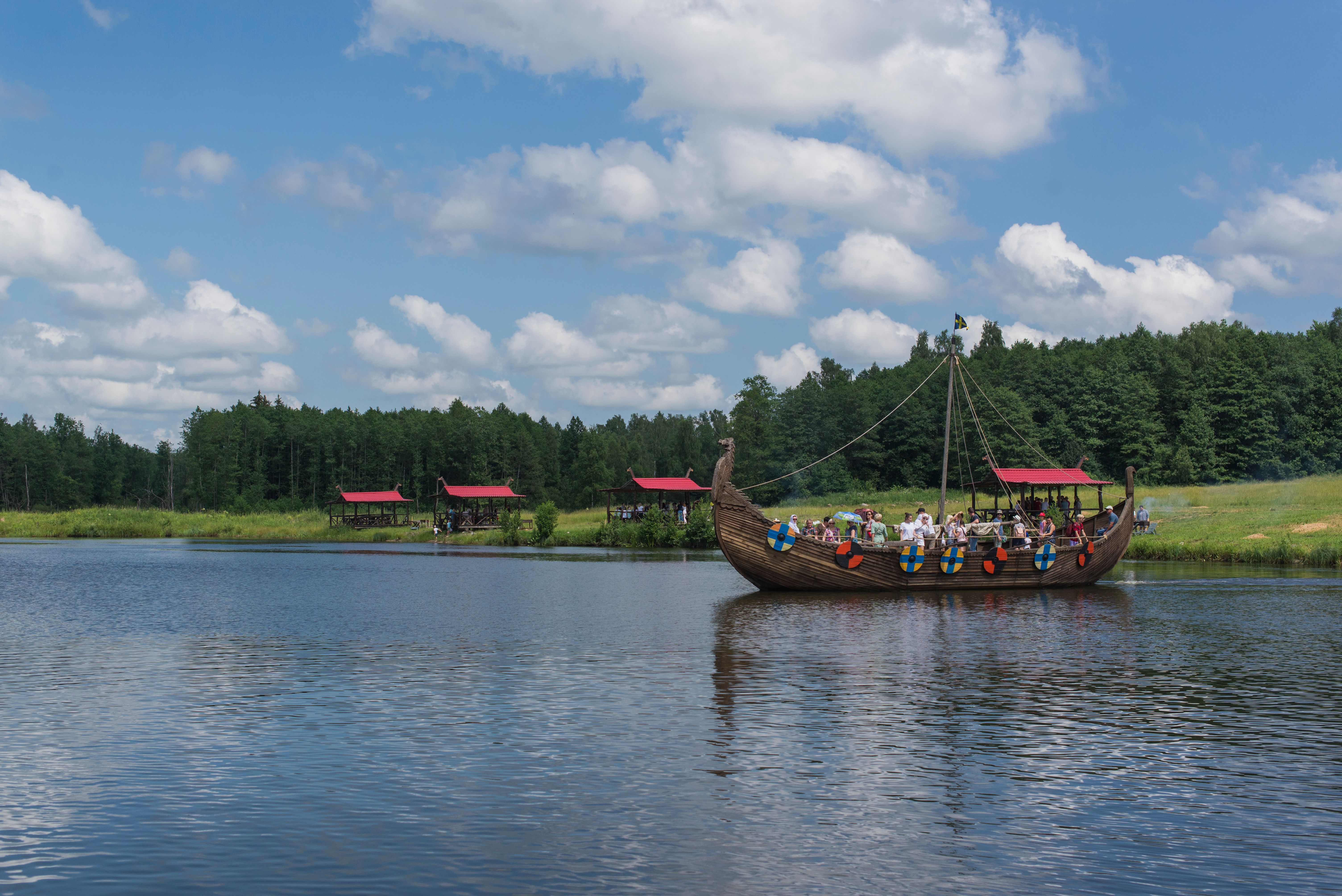 Viking World