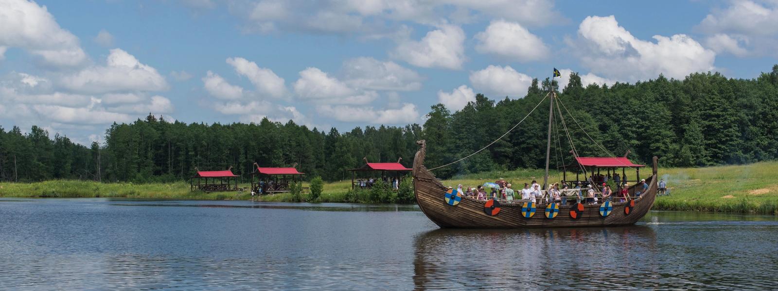 Viking World