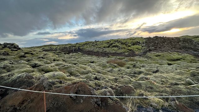 Eldhraun Hiking Trail