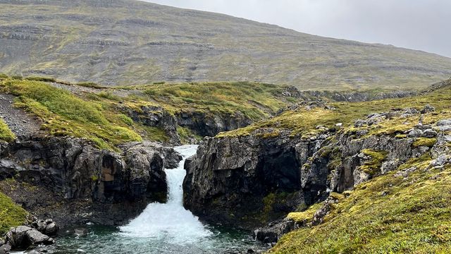 Gervidalsarfoss Waterfall