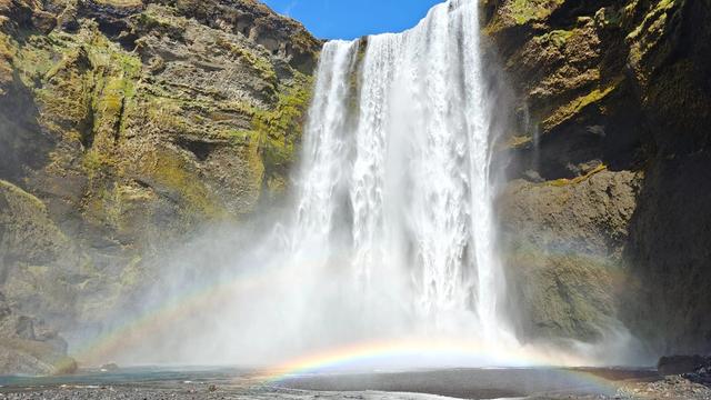 Водопад Скогафосс