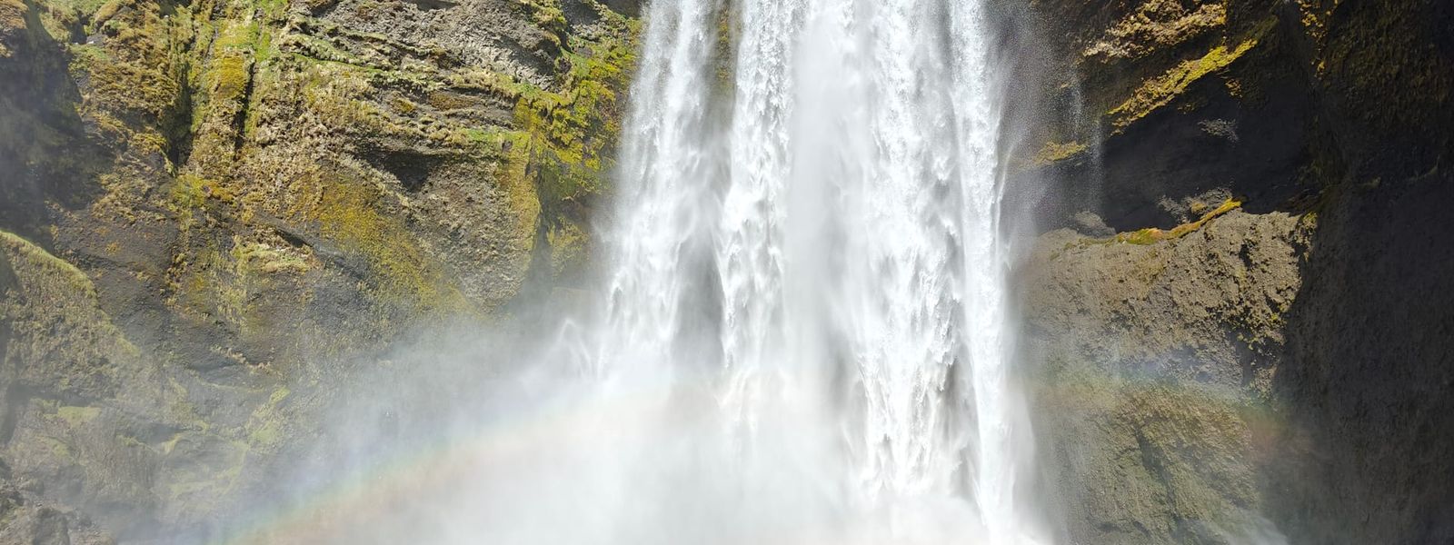 Skogafoss Waterfall