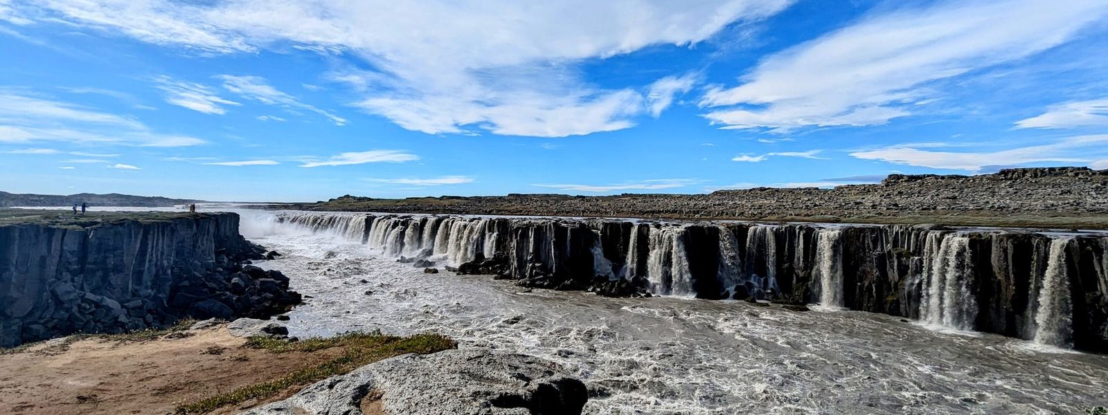 Selfoss Waterfall