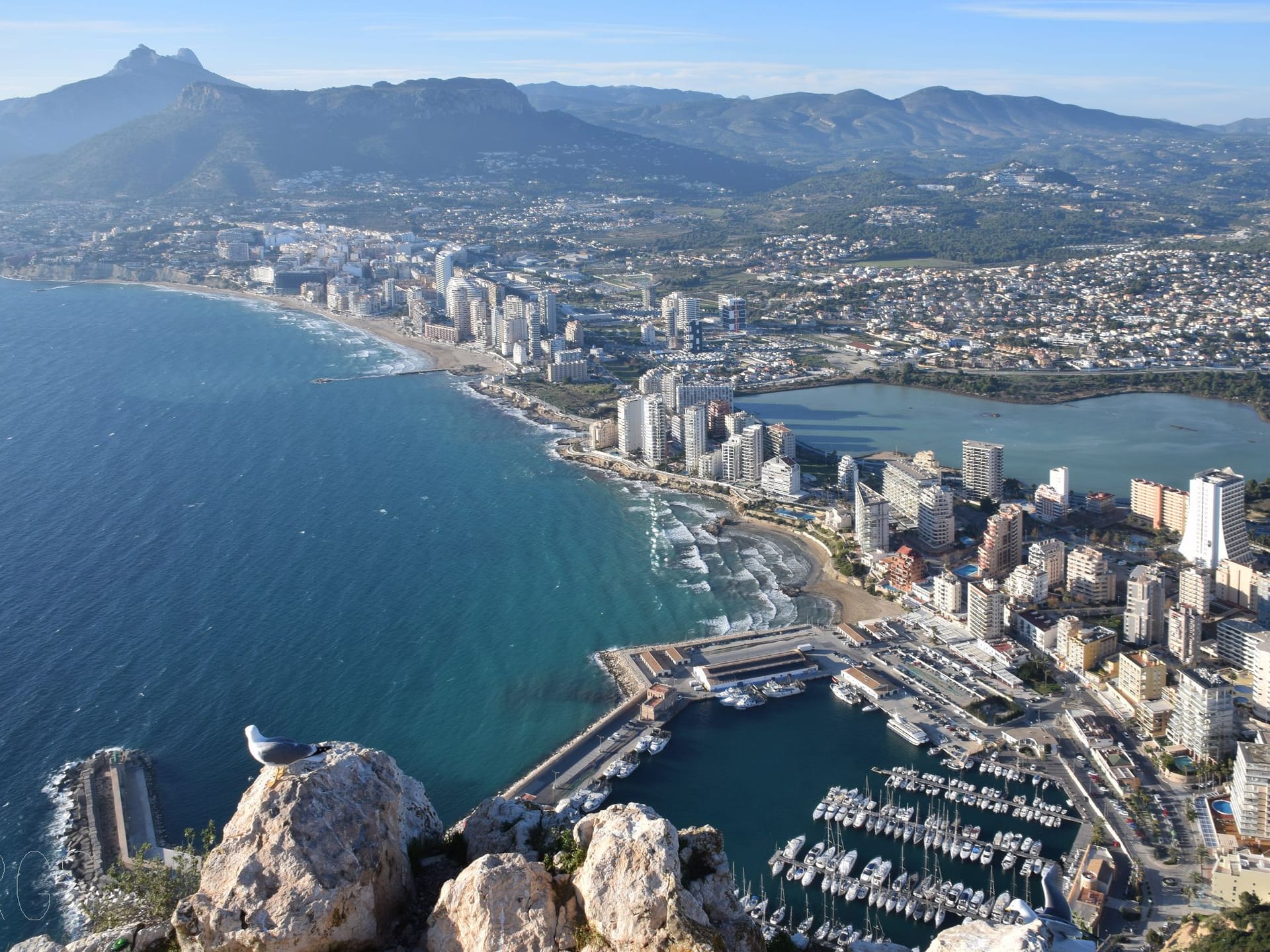 Смотровая площадка Карабинеров