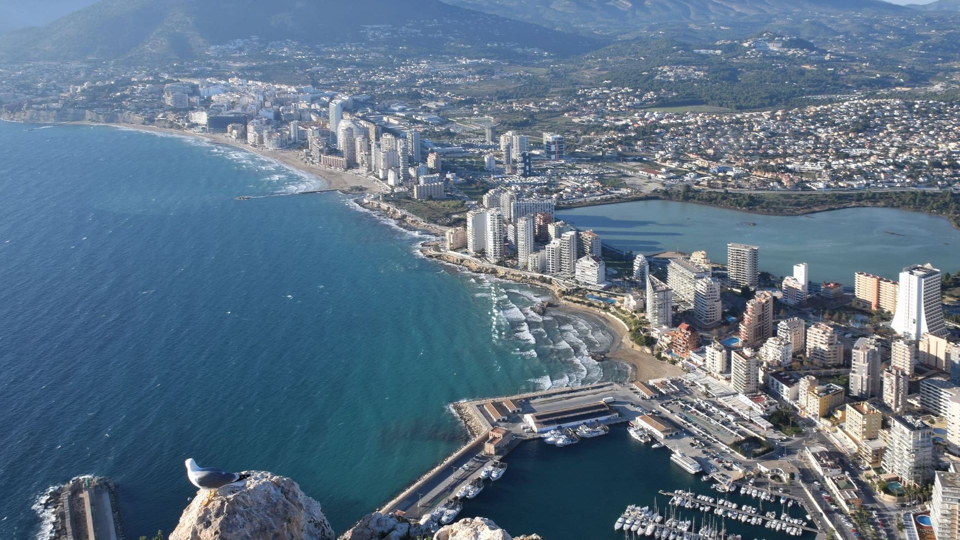 Смотровая площадка Карабинеров