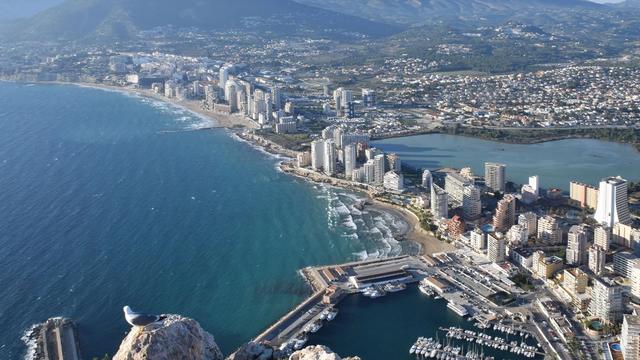 Смотровая площадка Карабинеров