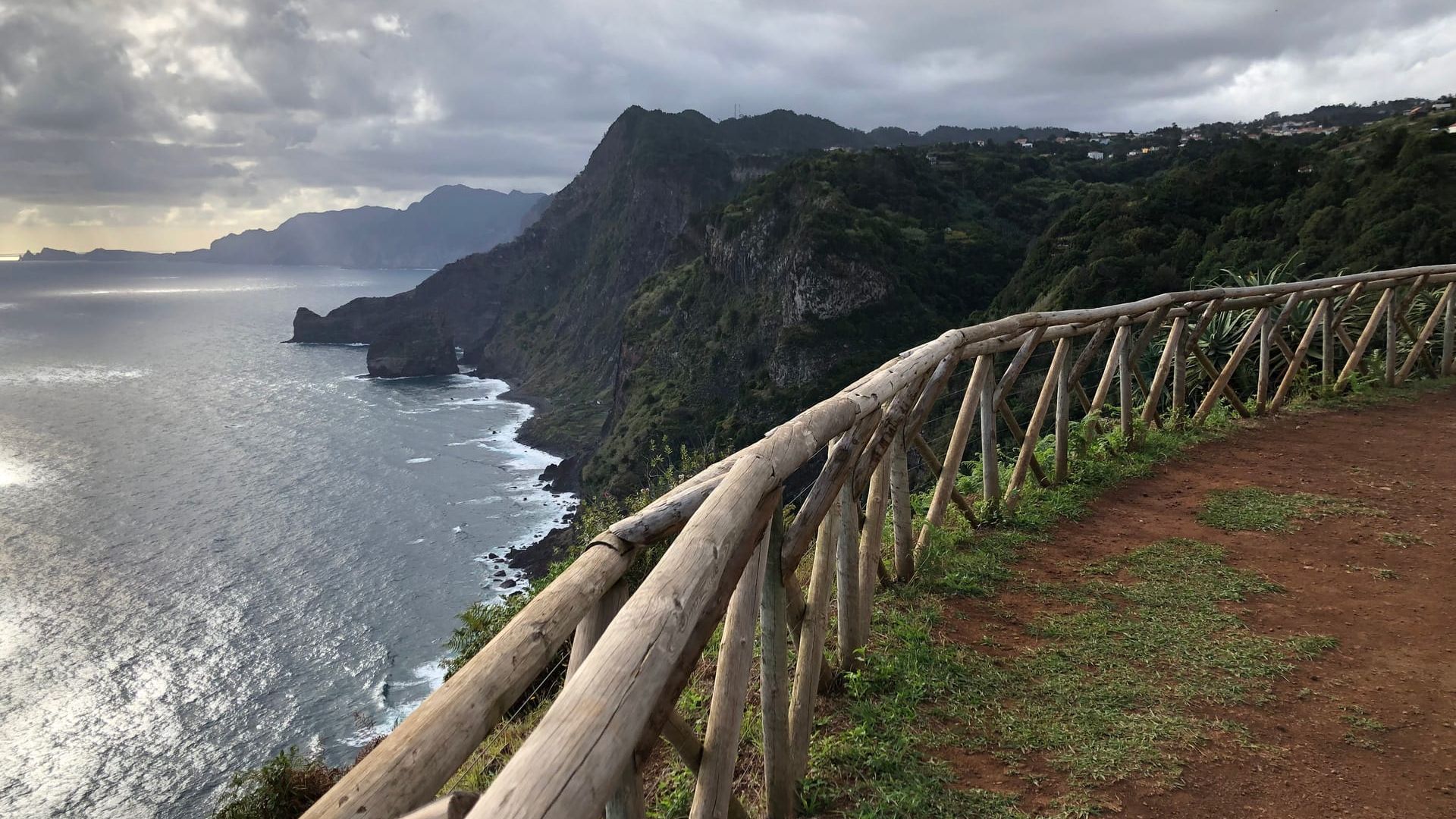 Смотровая площадка Кинта-ду-Фурау