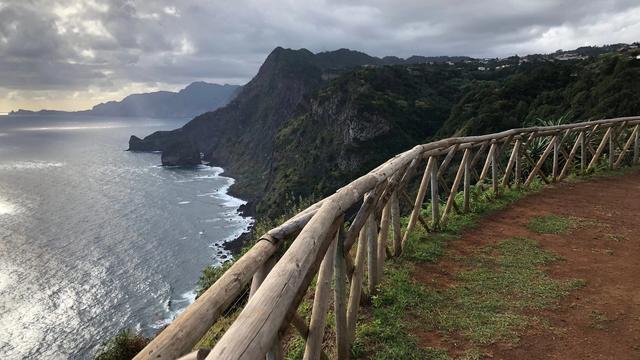 Оглядовий майданчик Кінта-ду-Фурау