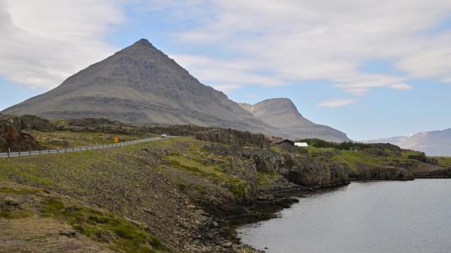 Búlandstindur