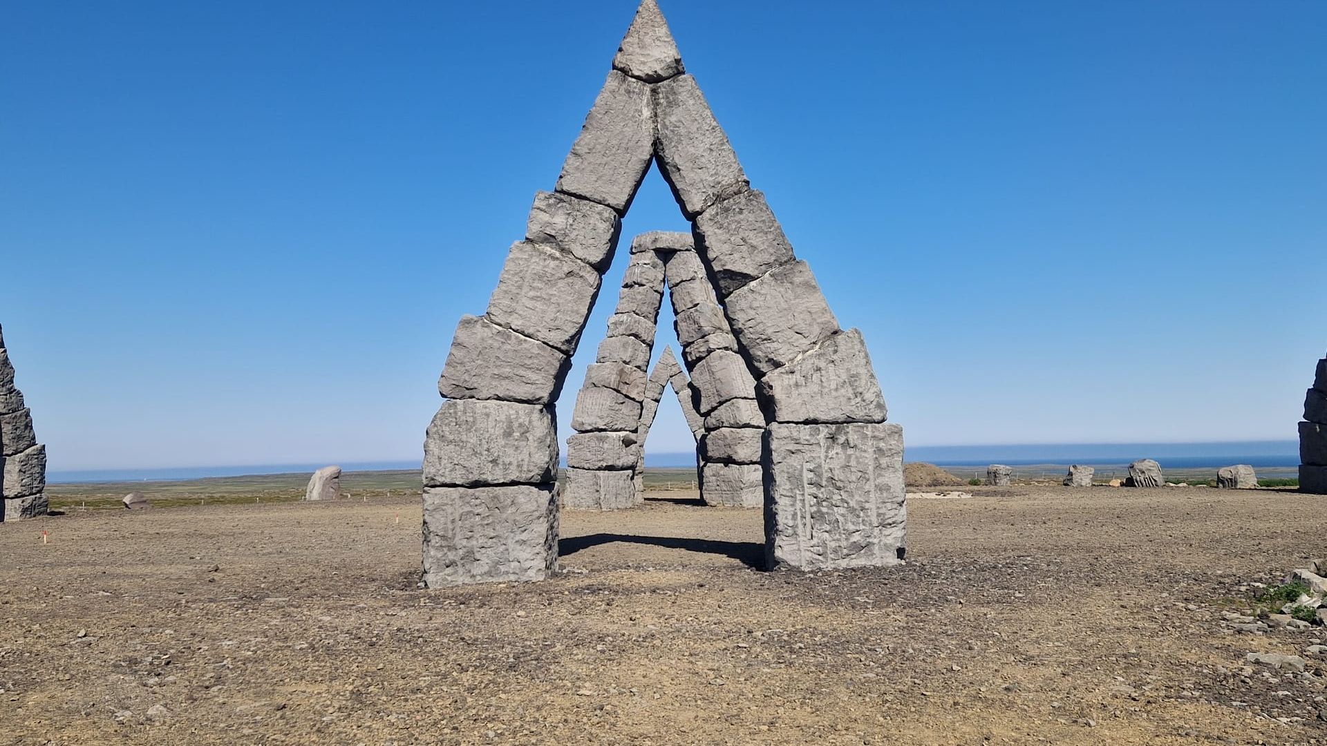 Арктический Хендж