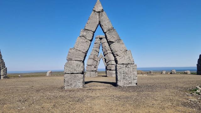 Арктический Хендж